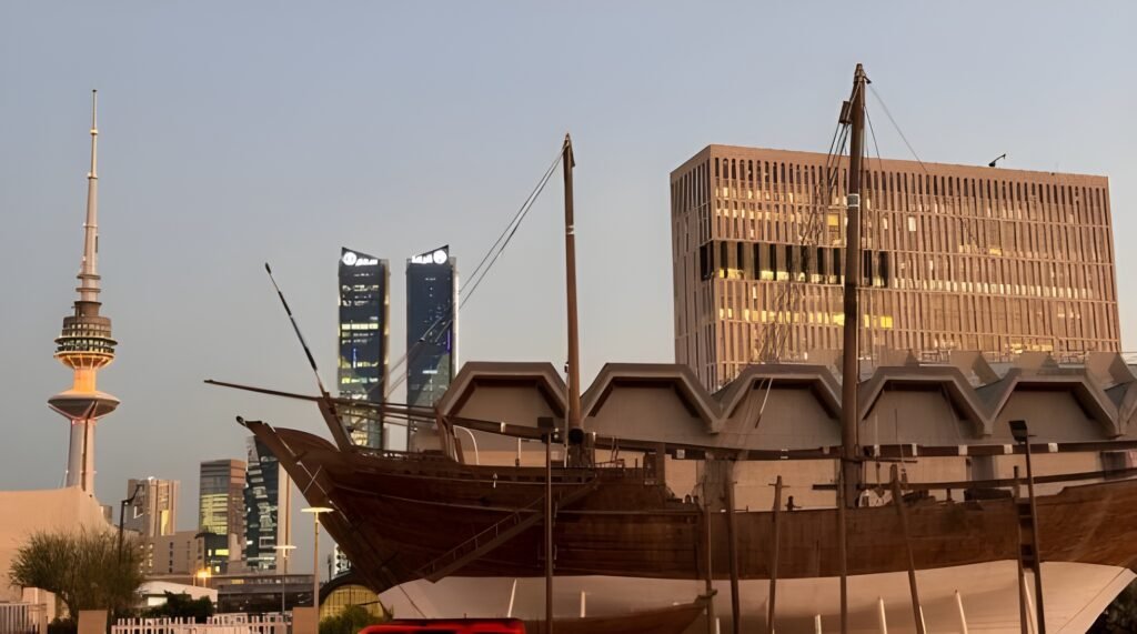 Kuwait National Museum