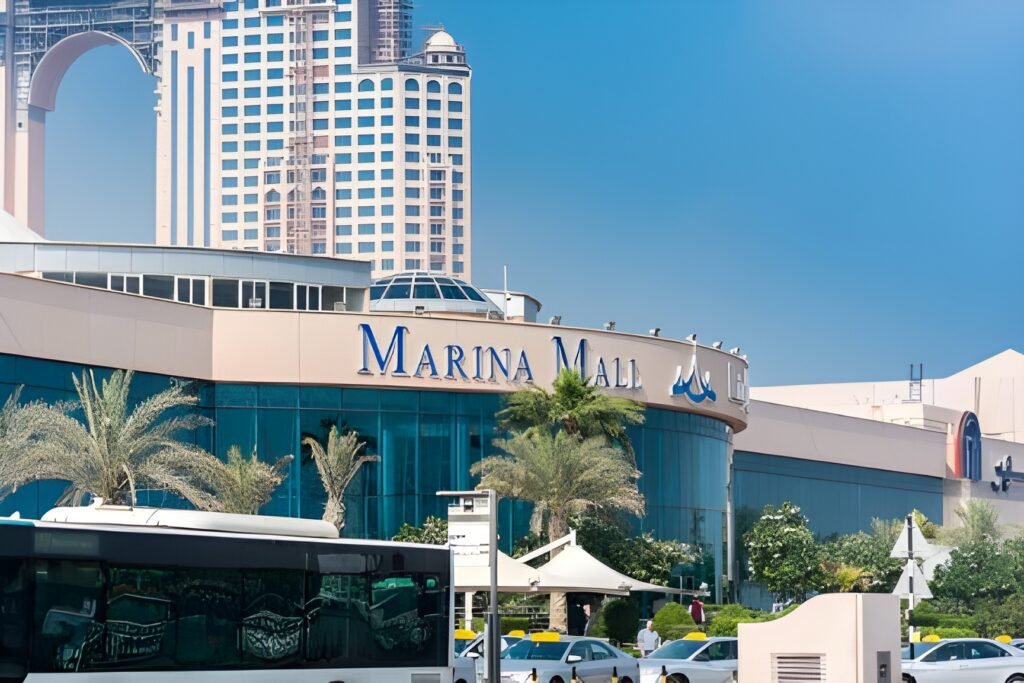 Marina Mall